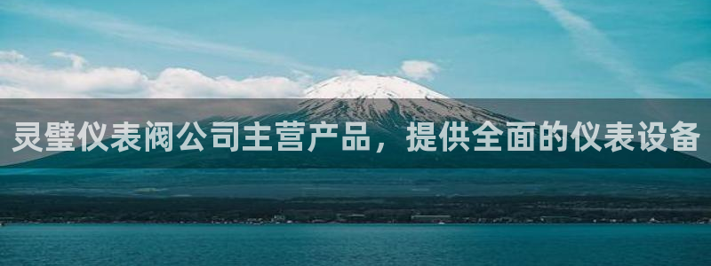 顺盈娱乐代理怎么样了啊