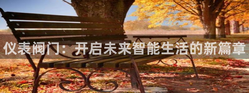 顺盈娱乐易7O777