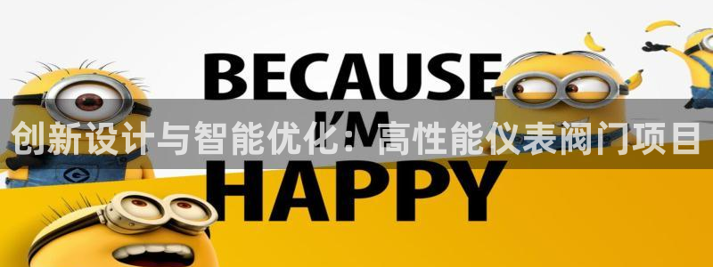 顺盈娱乐主管去判官333OO