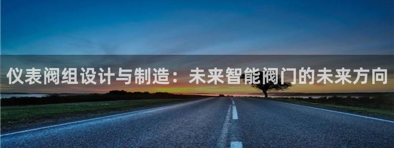 顺盈娱乐注册登录平台