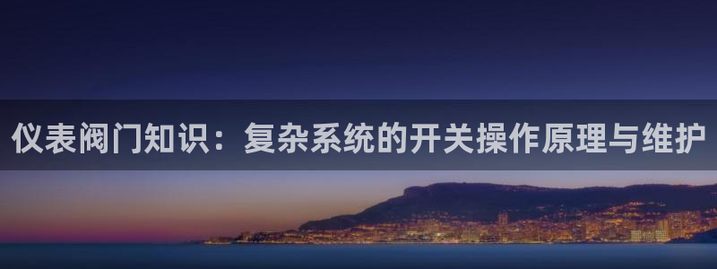 盈顺休闲娱乐室团购活动