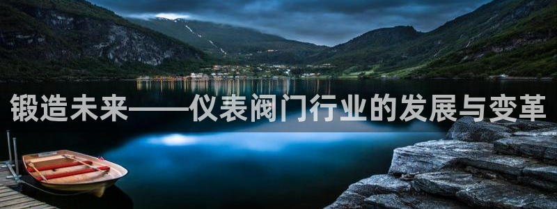 清远顺盈娱乐公司电话