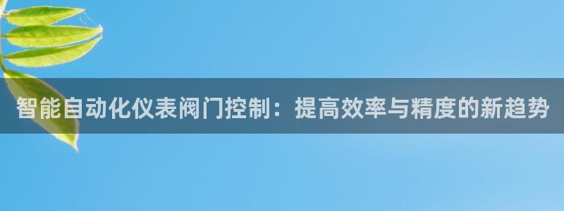 盈顺休闲娱乐室团购券