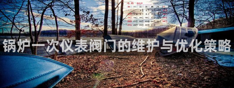 清远市顺盈广场谷哥娱乐ktv