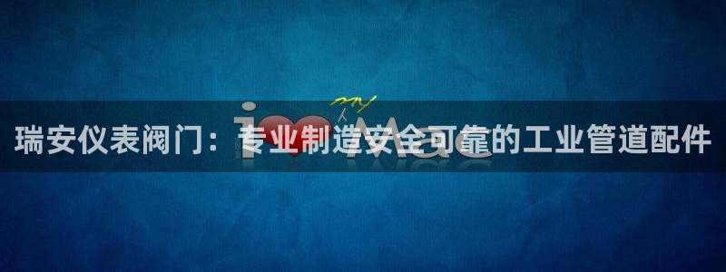 顺盈娱乐登录地址在哪