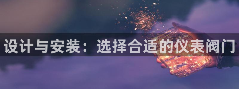 顺盈娱乐登录地址在哪儿