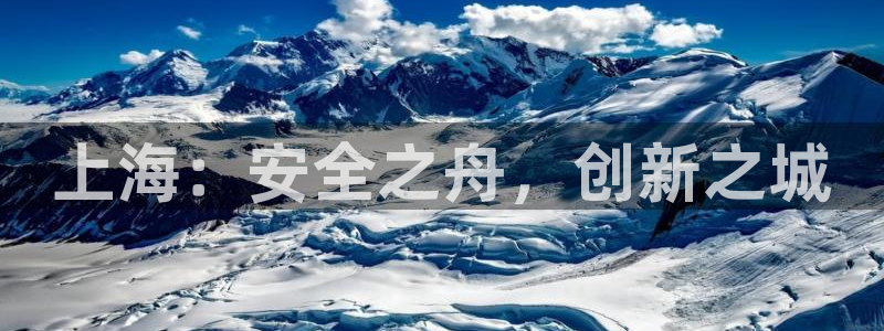 盈顺休闲娱乐室团购活动