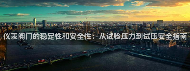 顺盈2娱乐主管啊判官333OO