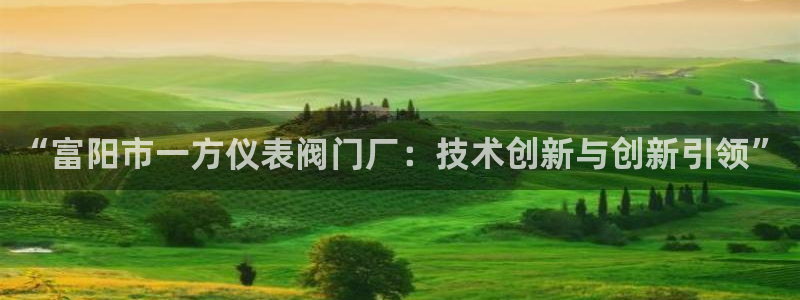 顺盈娱乐平台下载