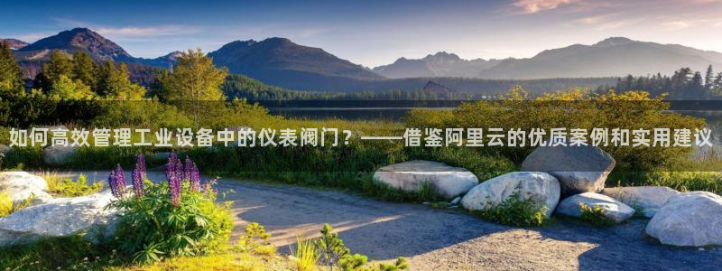 清远顺盈娱乐集团地址