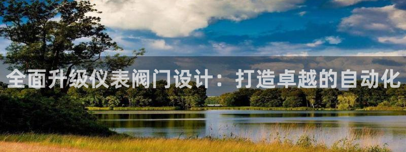 清远顺盈娱乐公司招聘吗