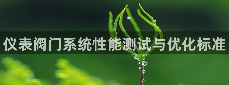 顺盈娱乐语7O777