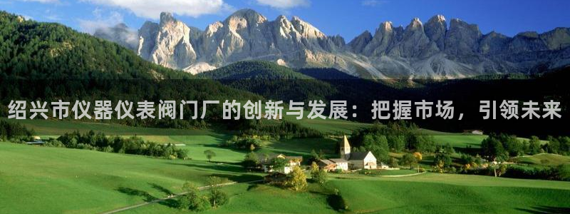 清远顺盈娱乐集团实习