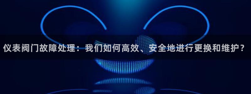 应县盈顺休闲娱乐室