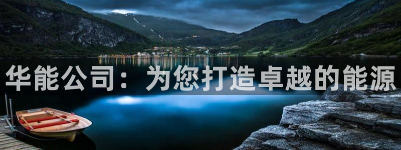 顺盈娱乐平台登录不了