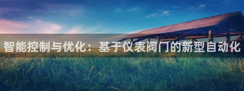 清远顺盈娱乐公司招聘吗