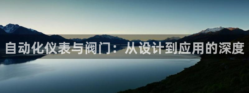 顺盈娱乐注册问一问