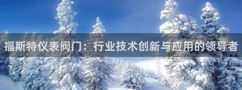 顺盈娱乐平台下载安装