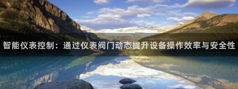 顺盈娱乐彩票怎么样啊