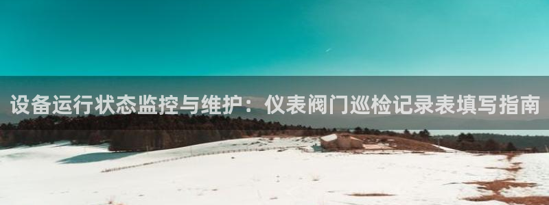 清远顺盈娱乐集团面试