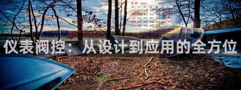 顺盈娱乐主管审判官333OO