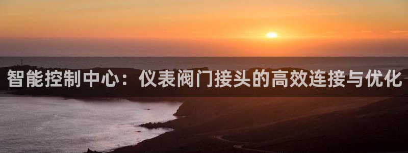 顺盈娱乐团购怎么样