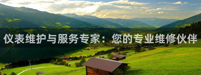 顺盈娱乐场所