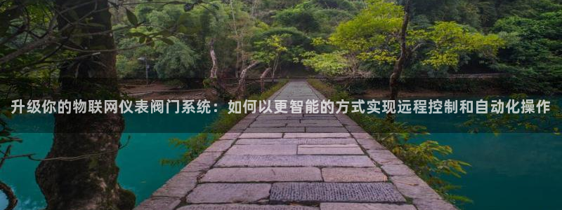 清远顺盈娱乐有限公司