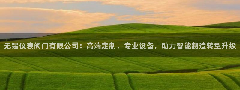 清远顺盈娱乐怎么样