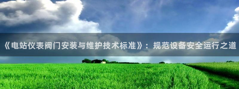 顺盈2娱乐注册问一问