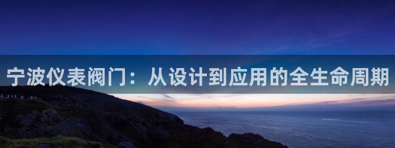 顺盈娱乐招商下原判官333OO