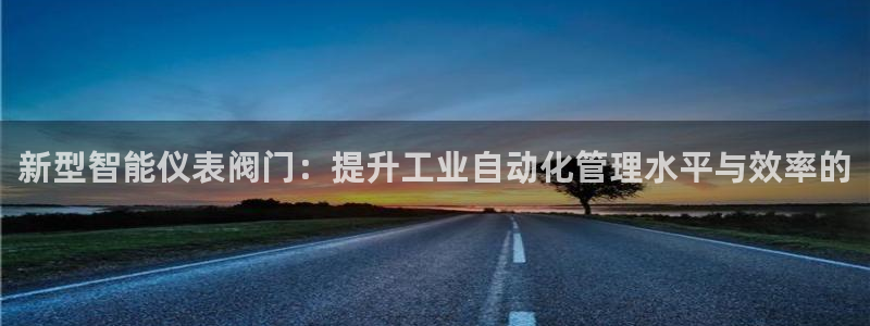 顺盈娱乐下载安装官方