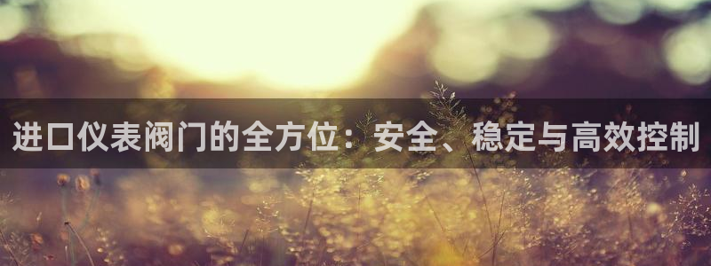 清远顺盈娱乐公司工作