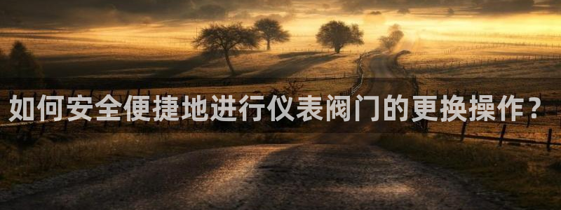 盈顺休闲娱乐室优惠活动