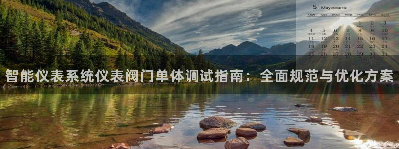 顺盈娱乐主管监判官333OO