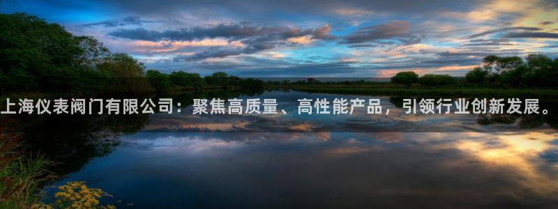 顺盈娱乐主管面试