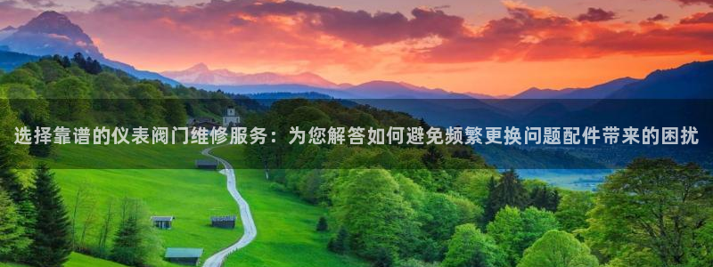 顺盈2娱乐注册平台