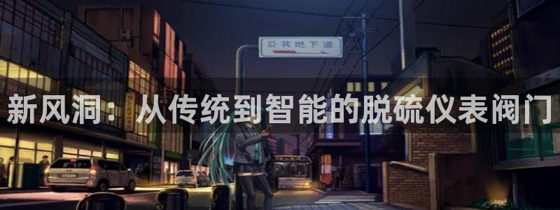 顺盈娱乐注册助判官333OO