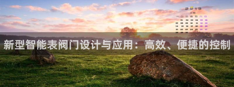顺盈2娱乐注册