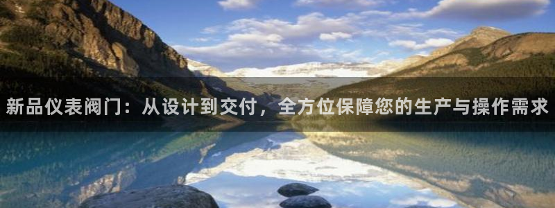 顺盈娱乐平台下载