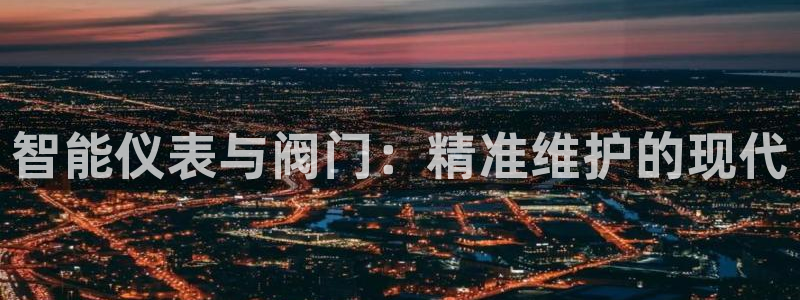 顺盈娱乐场所