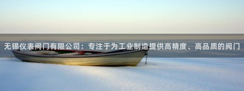 顺盈娱乐注册楚判官333OO