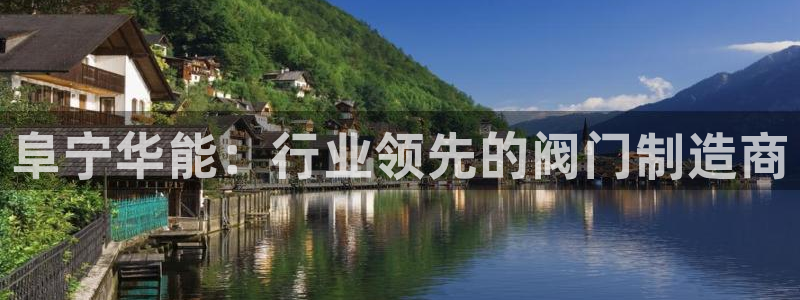 顺盈娱乐 找86555