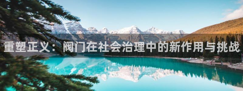顺盈2娱乐平台注册