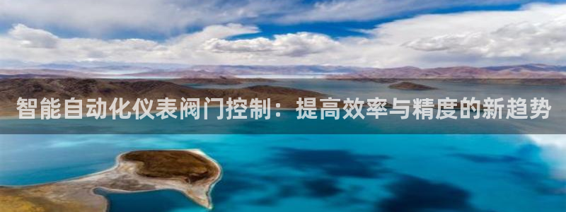 顺盈娱乐代理怎么样了