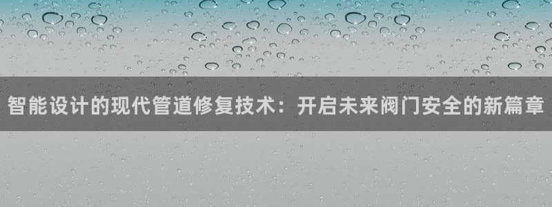 顺盈娱乐平台官网下载