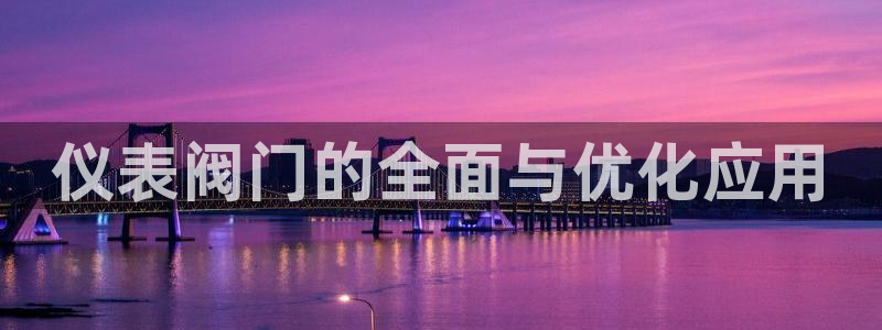 顺盈娱乐网址