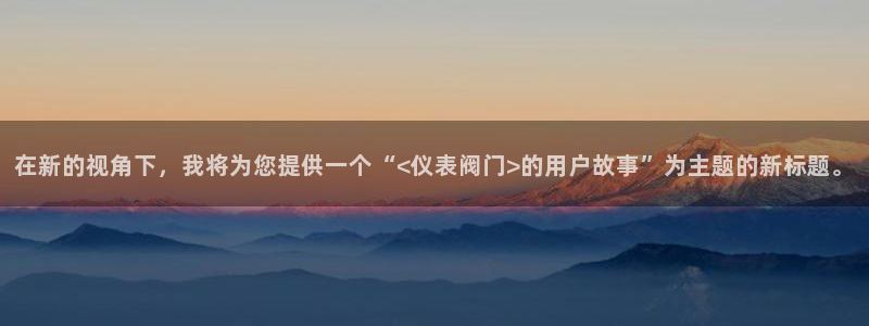 顺盈2娱乐主管