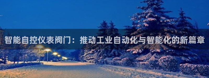 顺盈娱乐主管怎么样知乎