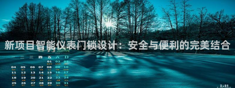 顺盈娱乐主管劳判官333OO